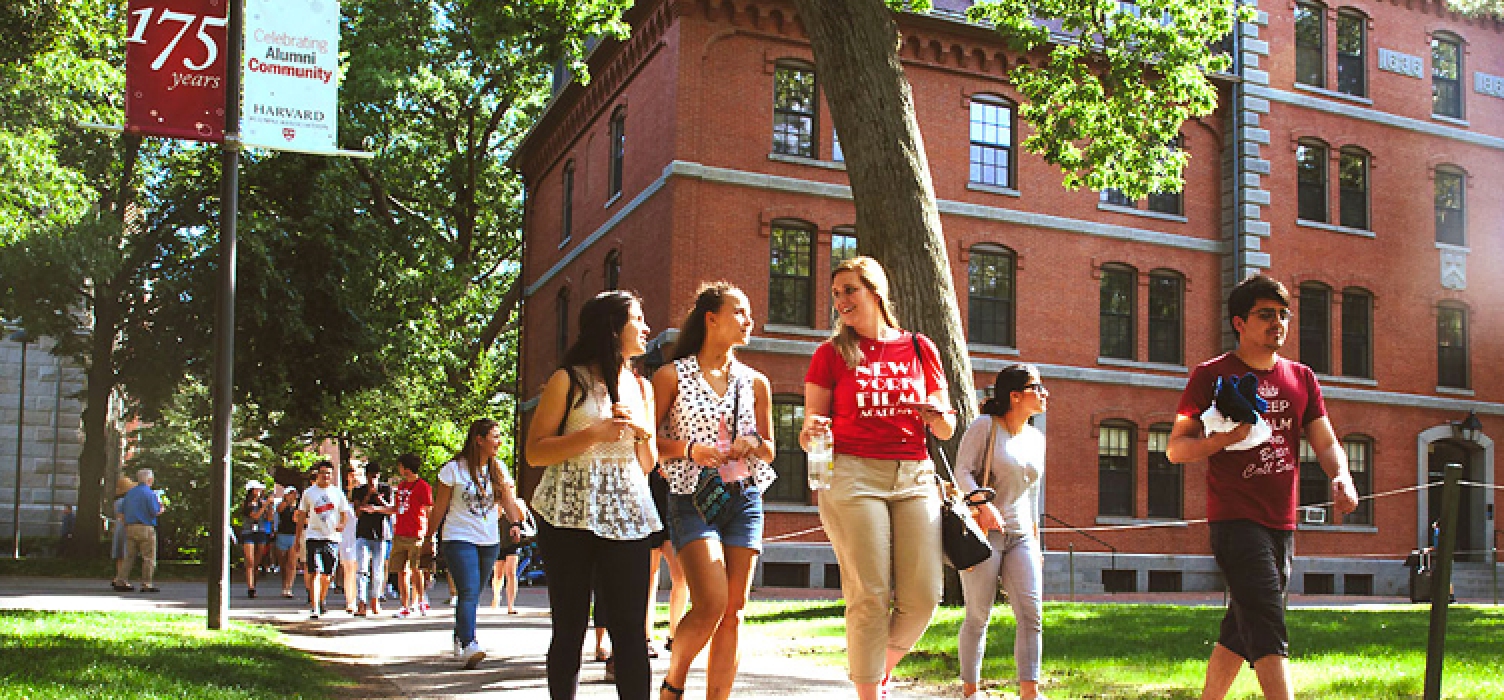 A Visit to your Dream University all about University Tour Package